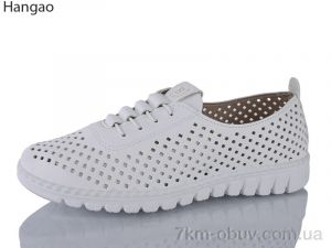 купить LR.Brother 7055-6 оптом