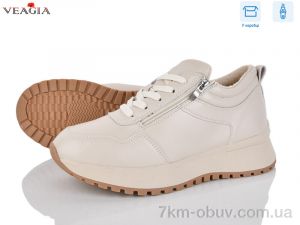 купить Veagia-ADA E005-5 оптом