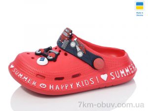 купить Lot Shoes N005 червоний оптом