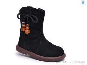 купить TOM.M T68199A оптом