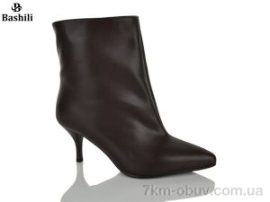 купить Башили H9602-8 оптом