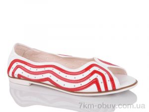 купить SANLIN 9-51B оптом