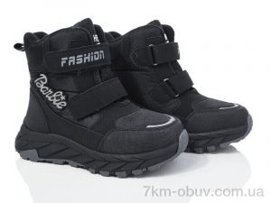 купить Xifa kids XF01-L19-1 оптом