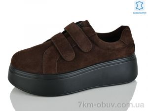 купить оптом Yimeili Y069-2