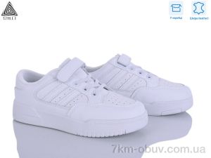 купить STILLI KIDS XT400-1 шкіра оптом