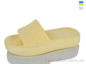 купить Inblue 78 св.жовтий оптом