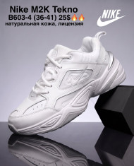 купить M.Shoes B603-4 оптом