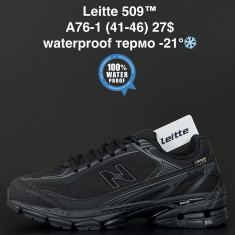 купить ALASKA A76-1 оптом