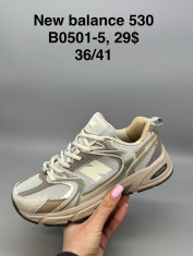 купить Supo(BRAND) B0501-5 оптом