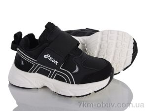 купить KIMBOO G661-2A оптом