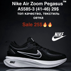 купить оптом M.Shoes A5585-3