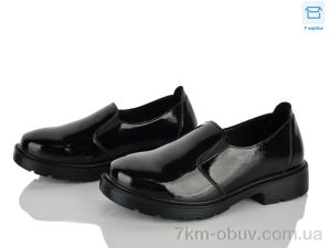 купить Kulada-UCSS-MD H516-8 оптом