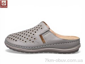 купить WSMR A601-4 оптом