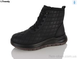 купить Trendy DB669-1 оптом