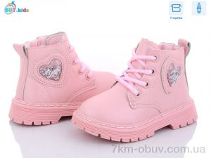 купить BBT R6818-3 оптом