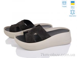 купить оптом Ailinda 96506-55