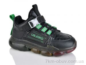 купить SANLIN 33-3 оптом