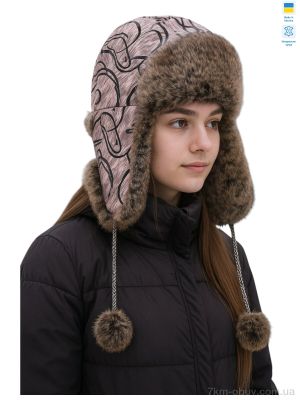 купить оптом Mabi 1040 бежево-рожевий