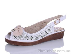 купить Aifeilin-Karco C712-3 оптом