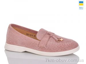 купить Swin YS2112-6 оптом