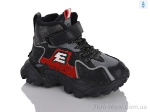 купить Xifa kids XXF02-941-1A оптом