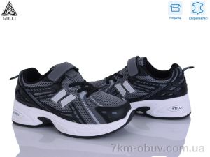 купить STILLI KIDS TQ70-5 шкіра оптом