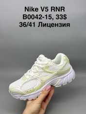 купить Supo(BRAND) B0042-15 оптом