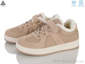 купить STILLI KIDS TX02-5 шкіра оптом