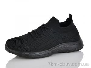 купить MaiNeLin 93-1 оптом