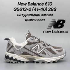 купить Classica G5613-2 оптом