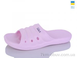 купить Крок DS66 св.рожевий оптом