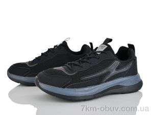 купить Lion-Lu A0063-1 оптом