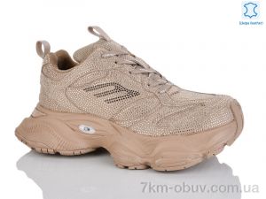 купить Teetspace-Trasta-Egga WDP1905-3 оптом