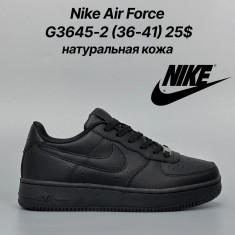 купить Classica G3645-2 оптом