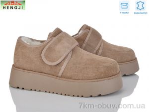 купить HENGJI-ELENA 71-3 оптом