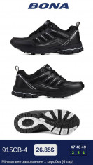 купить Bona 915CB-4 оптом