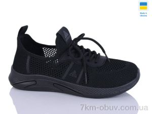 купить DeMur 6734 чорний оптом