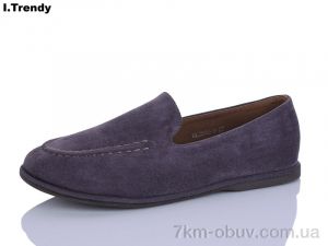 купить Trendy WL2046-3 оптом