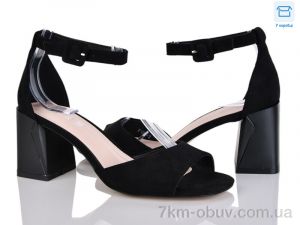 купить L&M-Lemon F133-2 оптом