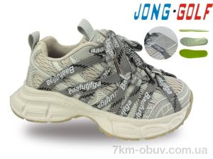 купить оптом Jong Golf C11762-2