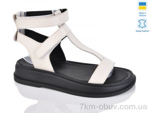 купить Sali 1722 беж.ш. оптом