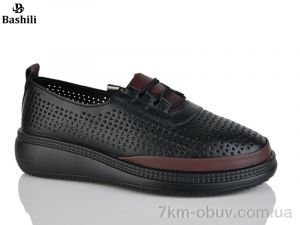 купить Башили H65115-2 оптом