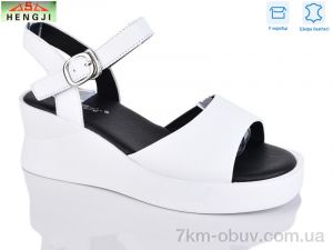 купить HENGJI-ELENA G128-3 оптом