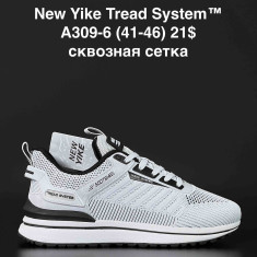 купить ANDA A309-6 оптом