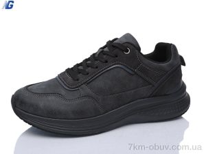 купить Navigator A26327-2 оптом