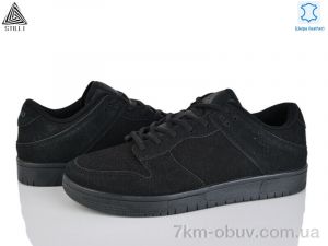 купить STILLI Group HB550-8 шкіра піна оптом
