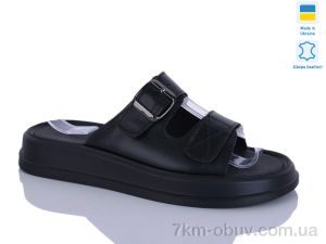 купить Sali 10 чорний к. оптом