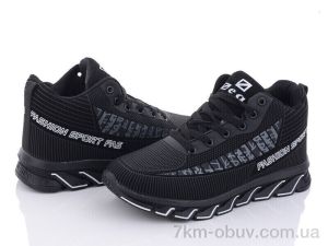 купить Kajila CMB893-2 оптом