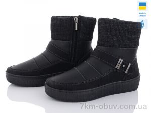 купить оптом Paolla Paolla 473 чорний