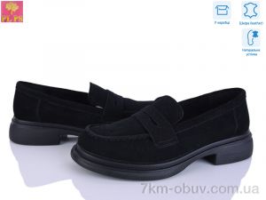 купить PLPS AA29-2 оптом